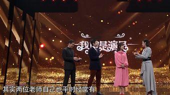 谢娜章子怡最新爆料事件,娱乐圈风云再起,真相揭秘引热议 第1张 谢娜章子怡最新爆料事件,娱乐圈风云再起,真相揭秘引热议 第1张